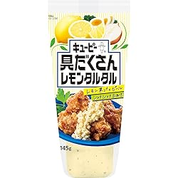 Amazon.co.jp: キユーピー 具だくさんレモンタルタル 145g ×3個